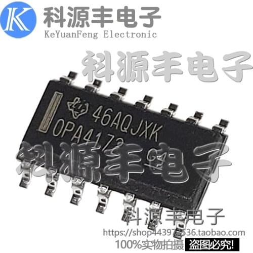 100% New&original OPA4172IDR OPA4172 SOP-14 In Stock