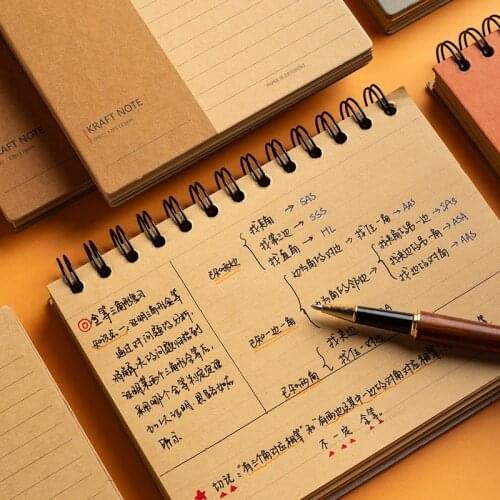 Kraft Note 120 Sheets Line Paper Coil Book Tip-up Type Notebook Portable Agenda To Do List Daily Planner Office School A6173