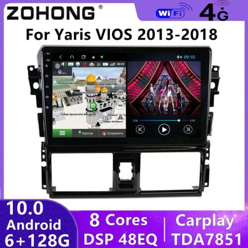 4+64Gb DSP 8 cores 4G android 10 Car multimedia player for Toyota Yaris VIOS autoradio car gps navigation radio stereo DVD WIFI