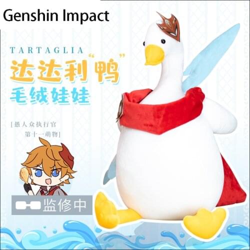 Game Anime Genshin Impact Tartaglia Cute Duck Soft Plush Stuffed Sleep Pillow Doll Toys Cartoon Sofa Cushion Cosplay Xmas Gifts