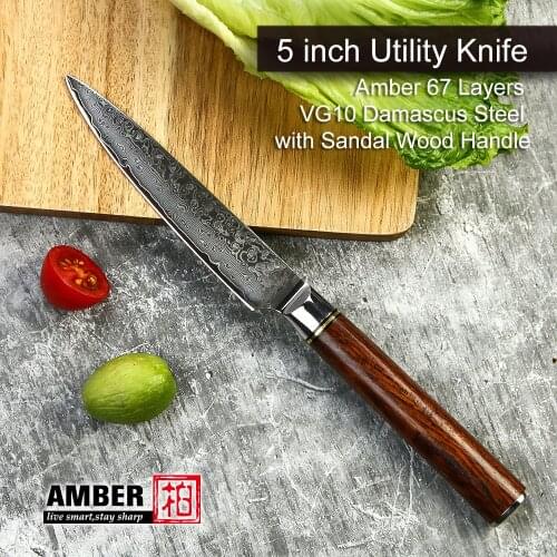 AMBER 5 inch Utility Knife 67 Layers VG10 Damascus Knife High Carbon Stainless Steel Forged Knives for Kitchen Sandal Wood HD