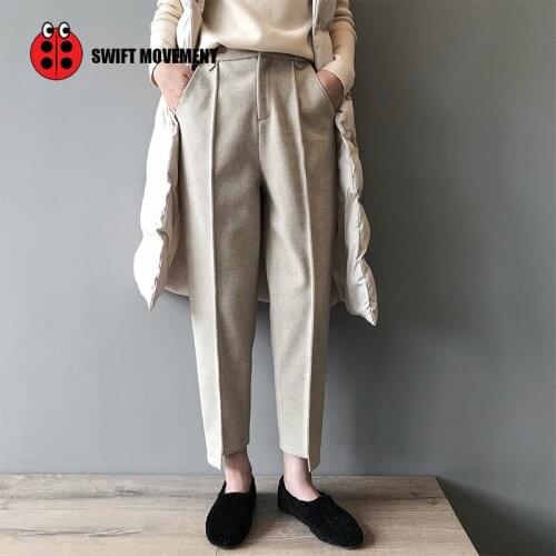 SwiftMovement Women's High Waist Pants