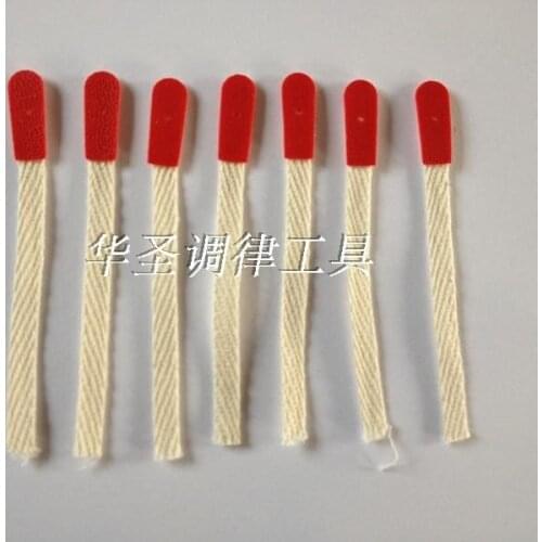 20 piano tuning tool The piano accessories dribbling rope climbing rope dribbling rinds hit with skin