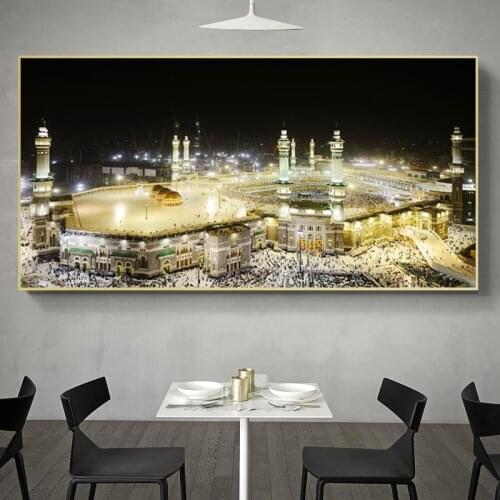 Islamic Mecca Mosque City Night View Canvas Paintings on The Wall Islamic Art Posters and Prints Muslim Art Pictures Decorative