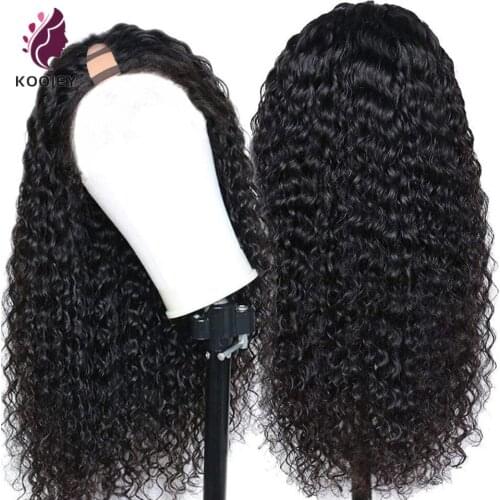 Kinky Curly U Part Wig Human Hair For Black Women Remy Hair Can Be Permed Dye Brazilian 2*4'' U Part Wig Easy to Wear