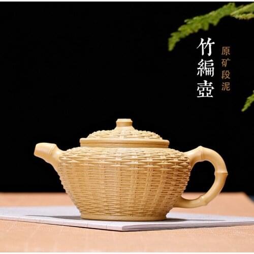 Qiantaofeng Purple Sand Huyuan Mining Section Mud Bamboo Knitting Hut in the large-scale pure manual teapot one agent