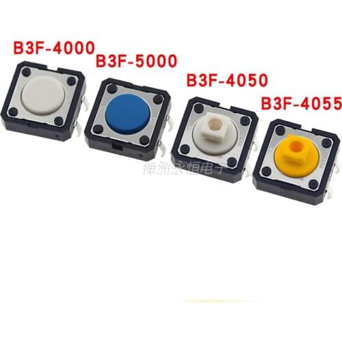 50PCS/Lot Push Button Micro Switch B3F-4055/4000/4005/4050/5000 12*12MM