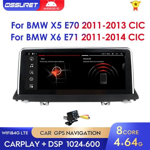 4G 64G IPS Android 10 Car Stereo For BMW X5 E70 X6 E71 2011-2014 CIC OCTA CORE RDS Carplay DSP LTE Wifi Bluetooth MirrorLink SWC