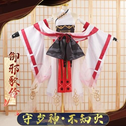 Anime Game Onmyoji SSR Shiranui Battle Evil Uniform Gorgeous Party Dress Cosplay Costume Women Halloween Free Shipping 2021 New