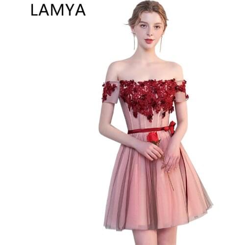 Lamya Ball Dresses