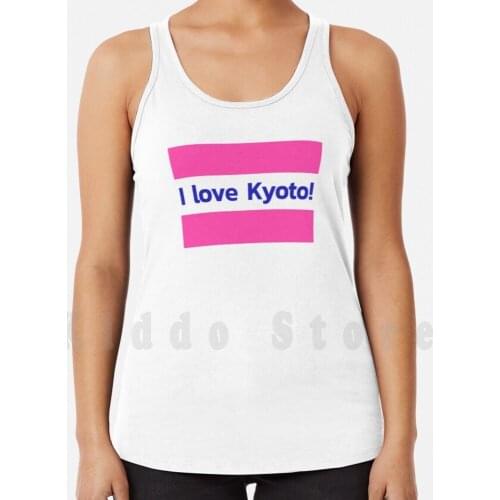 I Love Kyoto! tank tops vest sleeveless Japan Kyoto Kansai I Love Kyoto I Love Japan