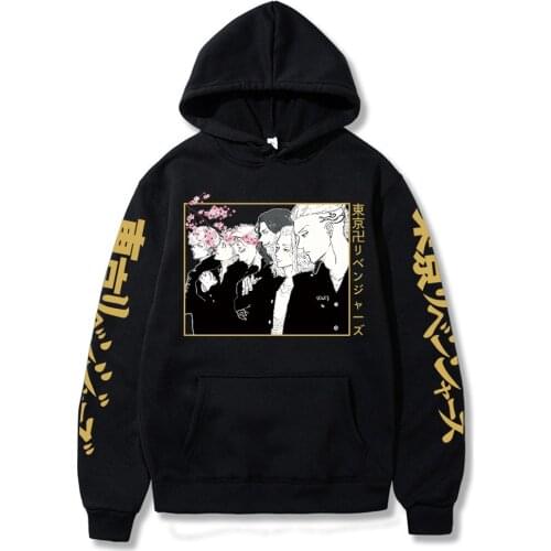 Yi xing feng Men's Printed Hoodies