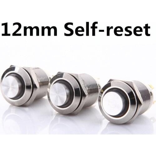 1pc 12mm metal brass push button switches ring illumination high round switch flat shape momentary 1NO pin terminal