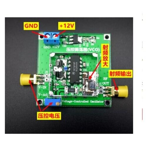 80-200MHZ VCO RF Transmitting Module MC1648 Chip Supports Audio Input Frequency