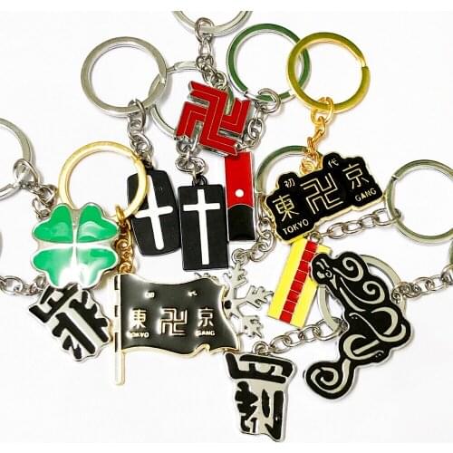 12 style Anime Tokyo Revengers Takemichi Kazutora Sano Ken Takashi Fashion Jewelry Key chain key rings Pendant prop for Gift