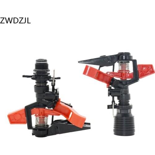 1/2 3/4 inch LAWN garden watering sprinkler Nozzle adjustable rotating Rocker Arm Water sprinkler 8pcs