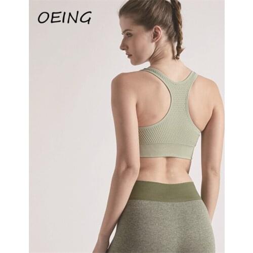 Summer Fitness Yoga Bras Breathable Jogging Clothes Womens Underwear Seamless Stretchy Gym Bras