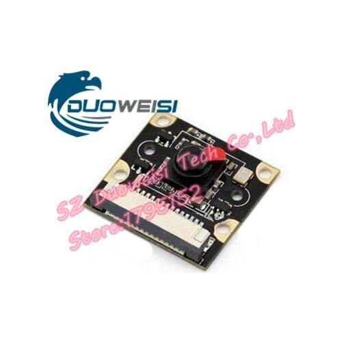 500W raspberry pi Night Sight camera module can add LED light compatible with raspberry pi A / B / B+ / 2 /3