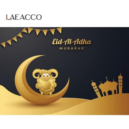 Vinyl Background For Photography Gold Mosque Moon Mubarak EID-AL-ADHA Ramadan Festivals Sheep Goat Banner Photographic Backdrop