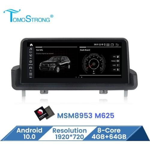 HD 1920x720 DSP Car radio Android 10 system for BMW E60/ E90/E91/E92/E93 2005-2012 idrive BT wifi carplay navigation Stereo