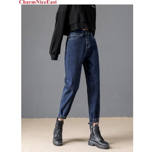 CharmNiceEast Jeans IOM