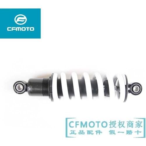 For Cfmoto Motorcycle Original Accessories 150nk250 Rear Shock Absorber Cf150-3 Rear Shock Absorber Soft and Hard Adjustable