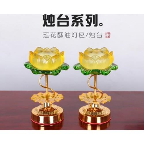 Wholesale Buddhist articles -efficacious HOME family Protection Talisman- A pair Colored Glaze Lotus lamp holder Holy water cup