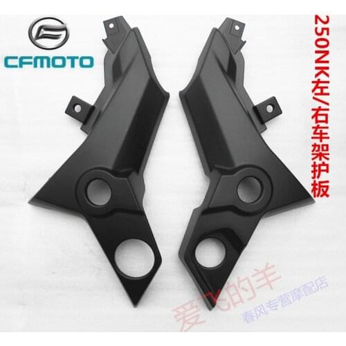 Original Accessories of Motorcycle Cf250 Left and Right Frame Guard 250nk Left and Right Small Guard Frame Cover