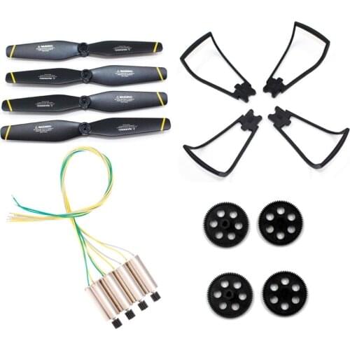SG700 SG700-S SG700-D S169 DM107 Rc Drone Parts Engines motors blades Main gear Propellers protection Guard Ring