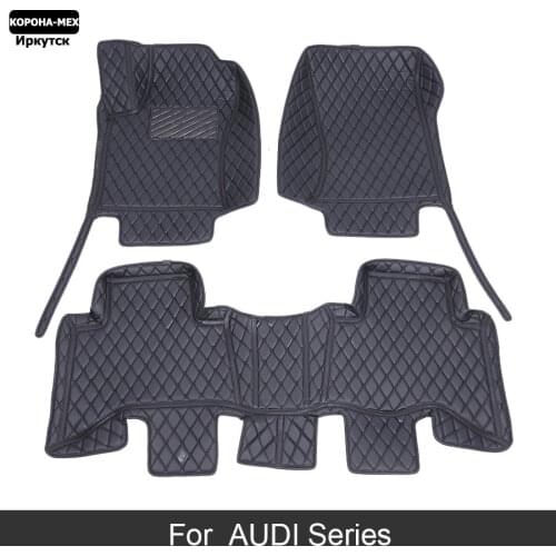 Car Floor Mats For Audi A1 A3 8p 8v A4 b6 b7 b8 A5 A6 c5 c6 A7 A8 c7 Q3 Q5 Q7 S4 S5 S6 7 S8 SQ5 TT V8 QUattro 90 100 200 Series