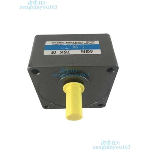 Slow down 4 gn25b30b36b40b50b60b75b90b100b120b150b180b chassis