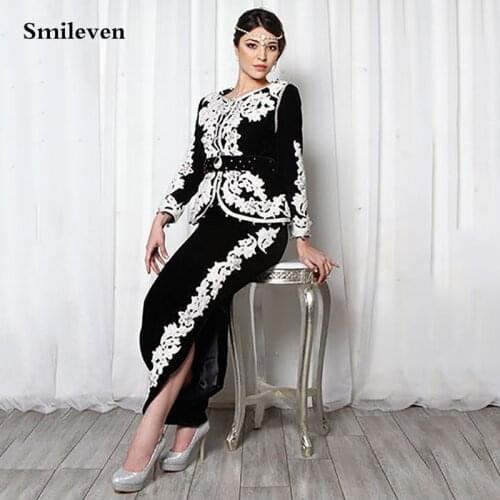 Smileven 3 Peices Karakou Algerian Caftan Lace Mermaid Evening DressesDetachable Belt Prom Dress Elegant Evening Party Gowns