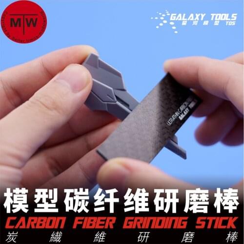 Galaxy Tools Ultra Thin Carbon Fibre Model Grinding File Stick Hobby Craft Polishing Tools