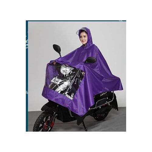 Houguanglan Cycling Products