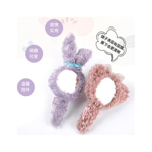 Cute cartoon StellaLou rabbit Shellie May Plush makeup mirror The girl patched her make-up mirror