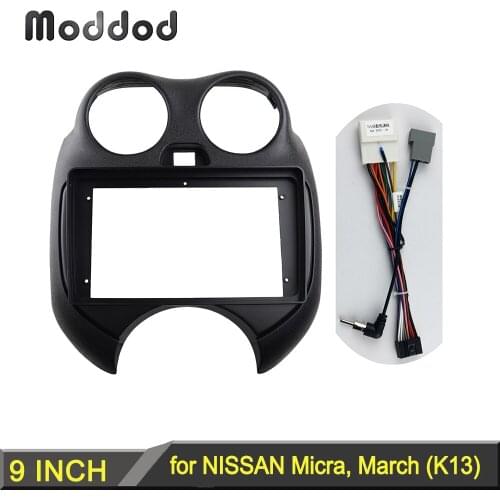 9 INCH Radio Fascia for NISSAN MARCH 2010 Stereo DVD Player Install Surround Trim Panel Dash Kit Face Plate Audio Frame Bezel