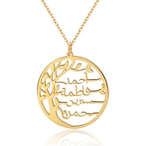 Personalised Custome Arabic Name Necklace Tree Pendant Gold Stainless Steel Chain Family Necklaces Jewelry for Women Gifts