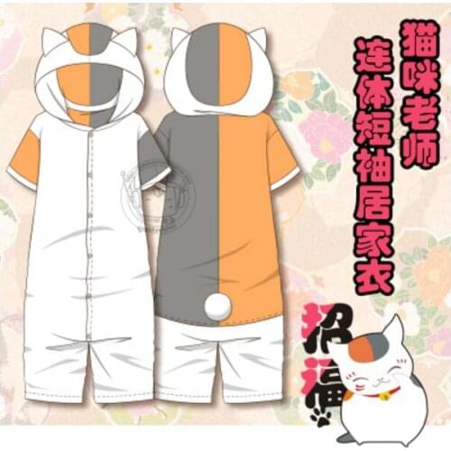 2021 Anime Natsumes Book of Friends Cat Teacher Costume Siamese short sleeve Homewear