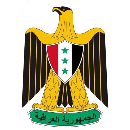 Fashion Creative Car Sticker Coat of Arms of Iraq Bundesadler Cover Scratches Vinyl Decal for Subaru Golf 4 Motorcycle,19cm*14cm