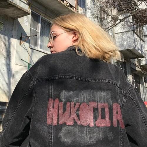 B-TOTO American Retro Black Printed Denim Jacket Trendy Ins Womens All-match Spring And Autumn Jacket 2021 New Fashion