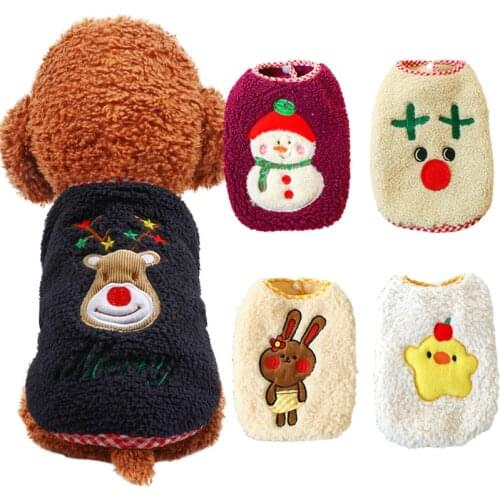 Winter Pet Dog Puppy Clothes Vest Jacket for Small Dogs Cute Cat Sweater Gotas Yorkshire Coat Mascotas Clothing roupa cachorro