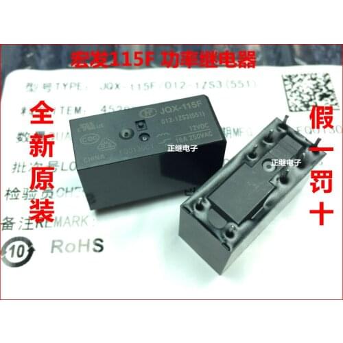 2pcs/lot JQX-115F-005-1ZS3 8 PIN 16A relays HF115F-5V-1ZS3 8PIN 1 open 1 closed