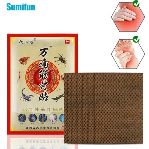 8Pcs Chinese Herbal Pain Relief Plaster Relief Rheumatism Joints Muscle Back Pain Patch Neck Stiff Body Massager Medical Balm