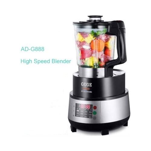 Automatic Juicer High Speed Portable Blender Steam Heating Food Processor Instantaneous Heating Juicing Machine Mixer AD-G888