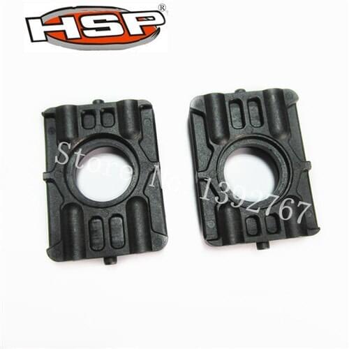 HSP 1/5 Gasoline Racing RC Cars Spare Parts 50010 Center Diff.Mount 2Pcs For Gasoline Monster Truck Buggy 4WD Baja SHELETON