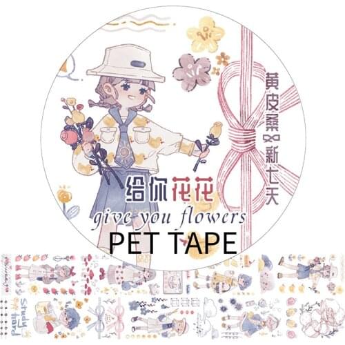 Super Wide 9cm Cute Floral Girl Pet Paper Masking Tape