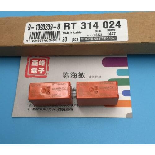 Original RT314024 8PIN 16A250VAC relays