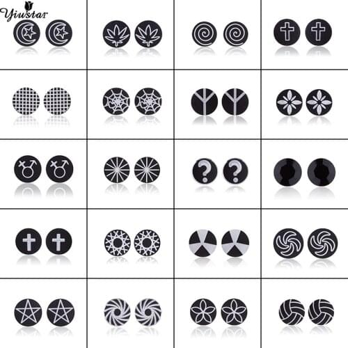 Yiustar Tiny Black Punk Men Earring Hip Hop Round Stud Earrings Stainless Steel Jewelry Cross Moon Star brinco kpop accessories