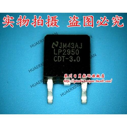 Brand new original LP2950CDT-3.0 High Quality