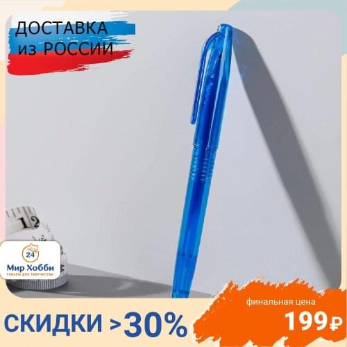 Арт Узор Fabric Handles